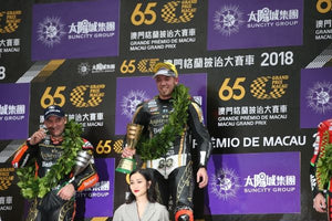 Peter Hickman wins the legendary Macau Motorcycle Grand Prix for the third time.
